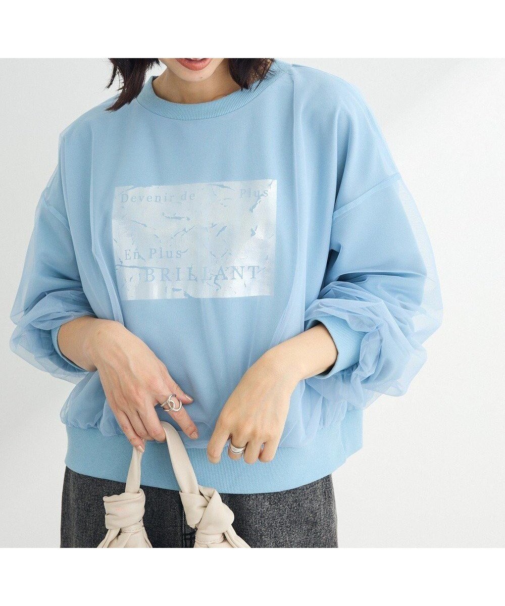 【グリーンパークス/Green Parks】の箔プリントチュール重ねプルオーバー インテリア・キッズ・メンズ・レディースファッション・服の通販 founy(ファニー) 　ファッション　Fashion　レディースファッション　Fashion for Women　トップス・カットソー　Cut & Sew Tops　レディースパーカー・カジュアルフーディー　Casual Hoodies & Sweatshirts　カジュアルプルオーバー・ニットトップス　Pullovers & Knit Tops / Casual Pullovers　スウェット・クルーネックトップス　Sweatshirts & Crewnecks / Relaxed Fit Sweat Tops　スウェット / スエット　Sweatshirt, Sweatwear　チュール　Tulip, Tulip Motif　プリント　Print, Printed Pattern　ポケット　Pocket, Pocket Detail　メタリック　Metallic, Shiny Finish　夏　Summer　春　Spring　S/S・春夏　SS, Spring/Summer, Warm Season　Sax|ID: prp329100004679273 ipo3291000000033802903