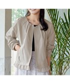 【ティアクラッセ/Tiaclasse】の【洗える】チュールフリルタックブルゾン グレージュ|ID: prp329100004679356 ipo3291000000033803184