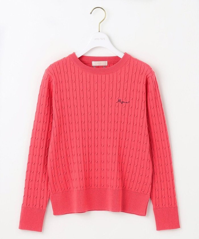 【エニィ スィス/any SiS】の【貴島明日香さんコラボ】ケーブル ニャット インテリア・キッズ・メンズ・レディースファッション・服の通販 founy(ファニー) https://founy.com/ ファッション Fashion レディースファッション Fashion for Women トップス・カットソー Cut & Sew Tops ニット Knit Tops & Sweaters ウォッシャブル Machine Washable 春 Spring コラボ Collaboration, Collab コンパクト Compact, Small Size ショルダー Shoulder, Shoulder Strap ストレッチ Stretch, Stretchy Fabric セーター Sweater, Knitwear チュール Tulip, Tulip Motif ネコ Cat, Feline Motif 猫 Cat, Kitty ポーチ Pouch, Small Case モチーフ Motif, Design Theme S/S・春夏 SS, Spring/Summer, Warm Season 夏 Summer 新作・新入荷 New Arrivals / New In |ID: prp329100004679442 ipo3291000000034296236