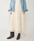 【グレース コンチネンタル/GRACE CONTINENTAL】のオーナメントロングスカート キナリ|ID: prp329100004679445 ipo3291000000033803485