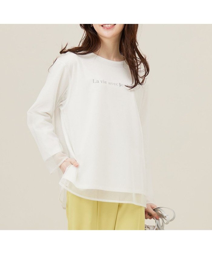 【エニィ スィス/any SiS】の【貴島明日香さんコラボ】チュールレイニャード猫 Tシャツ インテリア・キッズ・メンズ・レディースファッション・服の通販 founy(ファニー) https://founy.com/ ファッション Fashion レディースファッション Fashion for Women トップス・カットソー Cut & Sew Tops シャツ・ブラウス・オフィスカジュアル Elegant Blouses & Button-Ups ロングTシャツ・Tシャツ Longline T-Shirts & Tees カットソー・ベーシックTシャツ Cut-and-Sewn Tops / Stretch Tees & Basics 春 Spring カットソー Cut and Sewn Top コラボ Collaboration, Collab ショルダー Shoulder, Shoulder Strap チュール Tulip, Tulip Motif 猫 Cat, Kitty プリント Print, Printed Pattern ポーチ Pouch, Small Case メッシュ Mesh, Net Fabric リラックス Relax, Relaxed Fit S/S・春夏 SS, Spring/Summer, Warm Season おすすめ Recommended / Our Picks 夏 Summer 新作・新入荷 New Arrivals / New In |ID: prp329100004679628 ipo3291000000034296333