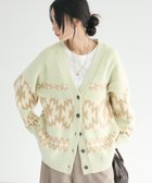 【クラフトスタンダードブティック/CRAFT STANDARD BOUTIQUE】のオルテガ柄ニットカーディガン 人気、トレンドファッション・服の通販 founy(ファニー) ファッション Fashion レディースファッション Fashion for Women トップス・カットソー Cut & Sew Tops ニット Knit Tops & Sweaters カーディガン・羽織り Layered Style Cardigans カーディガン Cardigan, Knitwear ベーシック Basic, Essential ポケット Pocket, Pocket Detail A/W・秋冬 Autumn/Winter おすすめ Recommended / Our Picks 2024年 2024 2024-2025秋冬・A/W Autumn/Winter 2024–25 AW24–25 thumbnail Green|ID: prp329100004679718 ipo3291000000033804425