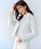【組曲/KUMIKYOKU】のツイードパールコサージュ 人気、トレンドファッション・服の通販 founy(ファニー) ファッション Fashion レディースファッション Fashion for Women アクセサリー Fashion Accessories オケージョン Occasion Wear クラシカル Classical, Vintage-Inspired コレクション Collection, Seasonal Line ジャケット Jacket, Outerwear ツイード Twill, Twill Weave フォルム Silhouette, Form フォーマル Formal, Dressy ブローチ Brooch, Pin Brooch モチーフ Motif, Design Theme 2022年 2022 2022-2023秋冬・A/W Autumn/Winter 2022–23 AW22–23 エレガント 上品 Elegant セレモニー Ceremony 入学式 Entrance Ceremony 卒業式 Graduation Ceremony 結婚式 Wedding thumbnail ライトグレー系|ID: prp329100004679731 ipo3291000000035192793