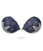 【ブラデリス ニューヨーク/BRADELIS New York】の【NuBr / ナチュラルタイプ】ヌーブラ・エアーライト シア デザインヌーブラ ストラップレス バックレス 人気、トレンドファッション・服の通販 founy(ファニー) ファッション Fashion レディースファッション Fashion for Women バッグ Bags アンダー Underwear Essentials オイル Body Oil キャミソール Camisole, Spaghetti Strap Top コレクション Collection, Seasonal Line 軽量 Lightweight, Ultra Light ショルダー Shoulder, Shoulder Strap シリコン Silicone, Silicone Material シルバー Silver, Metallic Silver タオル Towel, Bath Towel ドレス Dress, One-Piece 人気 Popular, Best Seller パイピング Piping, Trim Design フィット Fit, Slim Fit フォルム Silhouette, Form ブラジャー Bra, Lingerie ランジェリー Lingerie, Intimate Wear レース Lace, Lace Fabric A/W・秋冬 Autumn/Winter おすすめ Recommended / Our Picks 結婚式 Wedding thumbnail シルバー|ID: prp329100004679796 ipo3291000000033804752