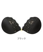【ブラデリス ニューヨーク/BRADELIS New York】の【NuBra / ボリュームアップ】パテッドヌーブラ クララ デザインヌーブラ ストラップレス バックレス 人気、トレンドファッション・服の通販 founy(ファニー) ファッション Fashion レディースファッション Fashion for Women バッグ Bags アンダー Underwear Essentials エレガント 上品 Elegant オイル Body Oil キャミソール Camisole, Spaghetti Strap Top コレクション Collection, Seasonal Line 軽量 Lightweight, Ultra Light ショルダー Shoulder, Shoulder Strap シリコン Silicone, Silicone Material タオル Towel, Bath Towel ドレス Dress, One-Piece 人気 Popular, Best Seller パイピング Piping, Trim Design フォルム Silhouette, Form ブラジャー Bra, Lingerie ランジェリー Lingerie, Intimate Wear レース Lace, Lace Fabric A/W・秋冬 Autumn/Winter おすすめ Recommended / Our Picks 結婚式 Wedding thumbnail ブラック|ID: prp329100004679800 ipo3291000000033804764