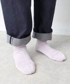 【ホワイトメイルズ/WHITE MAILS】のPAPER WIDE RIB CREW SOCKS ソックス 人気、トレンドファッション・服の通販 founy(ファニー) ファッション Fashion レディースファッション Fashion for Women ソックス&靴下 Socks & Hosiery レッグウェア・ストッキング Legwear & Hosiery 吸水 Absorbent, Quick-Dry 抗菌 Antibacterial, Bacteria-Resistant 軽量 Lightweight, Ultra Light ソックス Socks, Hosiery 冬 Winter / This Winter おすすめ Recommended / Our Picks 夏 Summer thumbnail ラベンダー|ID: prp329100004679802 ipo3291000000033832892