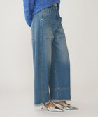 【グレース コンチネンタル/GRACE CONTINENTAL】のライン切替デニムパンツ ブルー|ID: prp329100004679826 ipo3291000000033804845