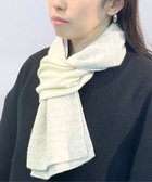 【ムーンバット/MOONBAT】の【カシミヤ100%】両面使える ニットジャガードマフラー 人気、トレンドファッション・服の通販 founy(ファニー) ファッション Fashion レディースファッション Fashion for Women トップス・カットソー Cut & Sew Tops ニット Knit Tops & Sweaters マフラー・スヌード / 冬小物の定番 Scarves & Mufflers アクセサリー Fashion Accessories エレガント 上品 Elegant スヌード Snood, Infinity Scarf マフラー Scarf, Muffler 無地 Plain, Solid Color リバーシブル Reversible, Two-Sided ループ Loop, Loop Knit 冬 Winter / This Winter A/W・秋冬 Autumn/Winter thumbnail グレー|ID: prp329100004679957 ipo3291000000033805301