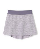 【チャコット/Chacott】のスカート グレー|ID: prp329100004679996 ipo3291000000033805444