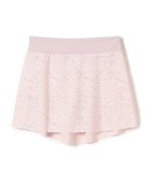 【チャコット/Chacott】のスカート ピンク|ID: prp329100004679996 ipo3291000000033805446