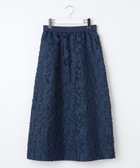 【自由区/JIYU-KU】の【洗える】フラワーカットジャガード スカート ネイビー|ID: prp329100004680011 ipo3291000000033909025