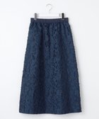 【自由区/JIYU-KU】の【洗える】フラワーカットジャガード スカート ネイビー|ID: prp329100004680011 ipo3291000000035548143
