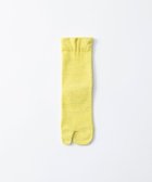 【トリコテ/Tricote】のベロアラメタビソックス 人気、トレンドファッション・服の通販 founy(ファニー) ファッション Fashion レディースファッション Fashion for Women ソックス&靴下 Socks & Hosiery レッグウェア・ストッキング Legwear & Hosiery ソックス Socks, Hosiery タンブラー Tumbler, Travel Mug ベロア Velour, Soft Velvet 無地 Plain, Solid Color A/W・秋冬 Autumn/Winter thumbnail 52YELLOW|ID: prp329100004680047 ipo3291000000033805622