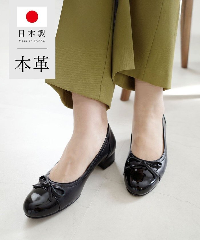 【ポインター/Pointer】の日本製 本革リボン付きラウンドトゥパンプス インテリア・キッズ・メンズ・レディースファッション・服の通販 founy(ファニー) https://founy.com/ ファッション Fashion レディースファッション Fashion for Women インソール Shoe Insole クッション Cushion, Throw Pillow 抗菌 Antibacterial, Bacteria-Resistant フォルム Silhouette, Form メッシュ Mesh, Net Fabric リボン Ribbon, Bow 日本製 Made In Japan エレガント 上品 Elegant |ID: prp329100004680070 ipo3291000000033805699