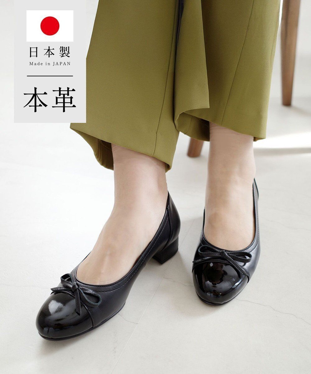 【ポインター/Pointer】の日本製 本革リボン付きラウンドトゥパンプス 人気、トレンドファッション・服の通販 founy(ファニー) ファッション Fashion レディースファッション Fashion for Women インソール Shoe Insole クッション Cushion, Throw Pillow 抗菌 Antibacterial, Bacteria-Resistant フォルム Silhouette, Form メッシュ Mesh, Net Fabric リボン Ribbon, Bow 日本製 Made In Japan エレガント 上品 Elegant other-1|ID: prp329100004680070 ipo3291000000033805699