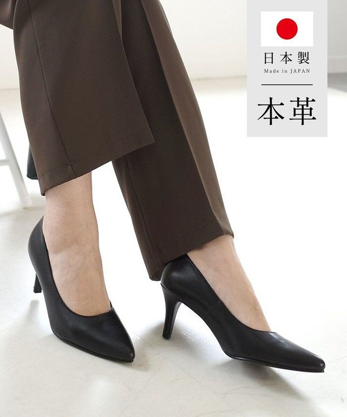 【ポインター/Pointer】の日本製 ポインテッドトゥプレーンパンプス インテリア・キッズ・メンズ・レディースファッション・服の通販 founy(ファニー) https://founy.com/ ファッション Fashion レディースファッション Fashion for Women インソール Shoe Insole クッション Cushion, Throw Pillow 抗菌 Antibacterial, Bacteria-Resistant メッシュ Mesh, Net Fabric 日本製 Made In Japan エレガント 上品 Elegant |ID: prp329100004680076 ipo3291000000033805739