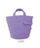 【ルートート/ROOTOTE】の1408【ボトルホルダー付き】SN.デリ.リサイクルコットン-C 02:ラベンダー|ID: prp329100004680171 ipo3291000000033806398