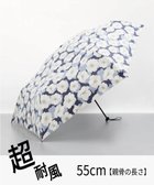 【アウロラ/AURORA】のBlao(ブラオ)超耐風 花柄オールシーズン傘(折りたたみ・55㎝) 人気、トレンドファッション・服の通販 founy(ファニー) ファッション Fashion レディースファッション Fashion for Women レイングッズ・傘・晴雨兼用傘 Umbrellas & Rain Gear コーティング Coating, Coated Finish 傘 Umbrella, Parasol 日傘 Parasol, UV Umbrella モダン Modern, Contemporary thumbnail サックス|ID: prp329100004680218 ipo3291000000033806575