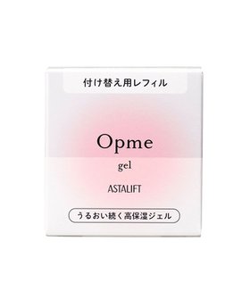 【アスタリフト/ASTALIFT】のアスタリフト オプミー ジェル レフィル 人気、トレンドファッション・服の通販 founy(ファニー) ファッション Fashion レディースファッション Fashion for Women アクリル Acrylic Material |ID:prp329100004680252