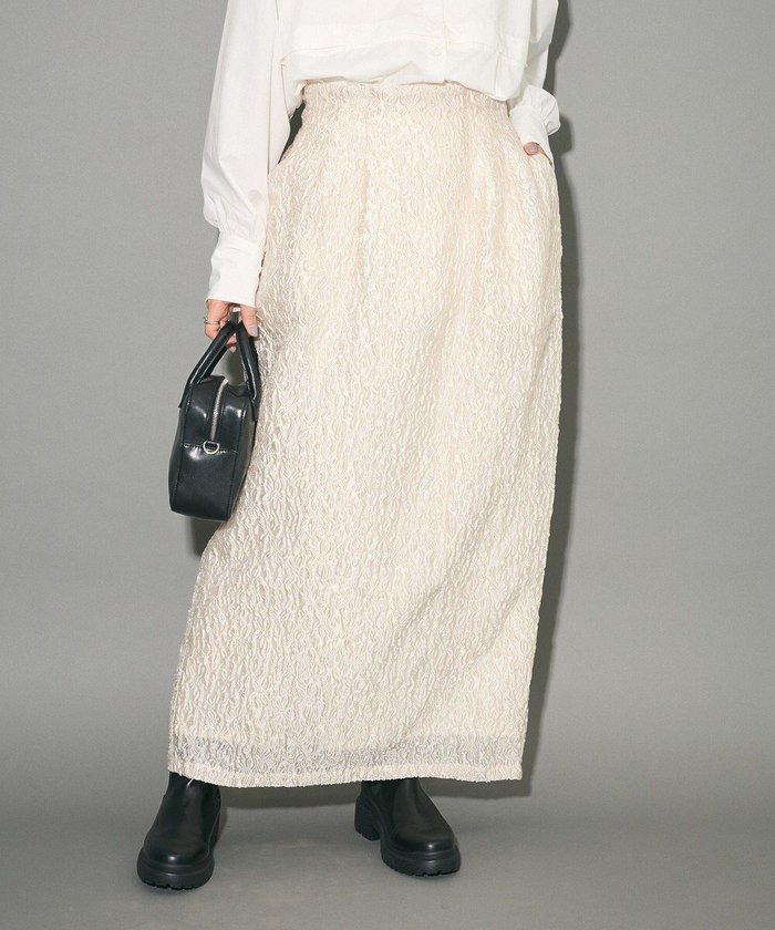 【グリーンパークス/Green Parks】のハイウエストコクーンスカート インテリア・キッズ・メンズ・レディースファッション・服の通販 founy(ファニー) https://founy.com/ ファッション Fashion レディースファッション Fashion for Women スカート Skirts おすすめ Recommended / Our Picks シャーリング Shirring, Ruched フィット Fit, Slim Fit ポケット Pocket, Pocket Detail ロング Long, Long-Length A/W・秋冬 Autumn/Winter |ID: prp329100004680260 ipo3291000000033806729