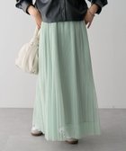 【グリーンパークス/Green Parks】のラメチュールプリーツスカート Mint|ID: prp329100004680270 ipo3291000000033806764