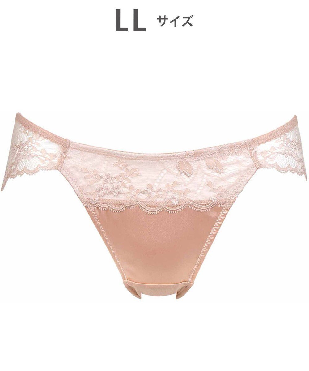 【ワコール/WACOAL】のショーツ BXC408とペア はきこみ丈あさめ レディース PXC108 /ワコール インテリア・キッズ・メンズ・レディースファッション・服の通販 founy(ファニー) ファッション Fashion レディースファッション Fashion for Women アンダー Underwear Essentials サテン Satin, Glossy Fabric ショーツ Shorts, Short Pants シンプル Simple, Minimal フロント Front, Front Design レース Lace, Lace Fabric ピンク|ID: prp329100004680321 ipo3291000000033806941