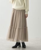 【アメリカンホリック/AMERICAN HOLIC】のティアードチュールスカート Gray Beige|ID: prp329100004680494 ipo3291000000033807594