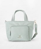 【トッカ/TOCCA】の【サスティナブル素材】CONCURSIO NYLON TOTE トートバッグ 人気、トレンドファッション・服の通販 founy(ファニー) ファッション Fashion レディースファッション Fashion for Women バッグ Bags 軽量 Lightweight, Ultra Light シンプル Simple, Minimal ジップ Zip, Zipper 財布 Wallet, Purse フロント Front, Front Design ポケット Pocket, Pocket Detail S/S・春夏 SS, Spring/Summer, Warm Season おすすめ Recommended / Our Picks 夏 Summer ビジネス 仕事 通勤 Business / Work / Commuting 2025年 2025 2025春夏・S/S Spring/Summer 2025 SS25 thumbnail ブルー系|ID: prp329100004680637 ipo3291000000033808103