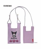 【ルートート/ROOTOTE】の8397【サンリオ】IP.ベビールーニット.サンリオキャラクターズ-B 05:クロミ|ID: prp329100004680643 ipo3291000000033808130