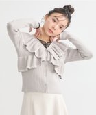 【アースミュージックアンドエコロジー/earth music&ecology】のVネックフリルニットカーディガン 人気、トレンドファッション・服の通販 founy(ファニー) ファッション Fashion レディースファッション Fashion for Women トップス・カットソー Cut & Sew Tops ニット Knit Tops & Sweaters カーディガン・羽織り Layered Style Cardigans Vネックトップス V-Neck Tops / V-Cut Neckline Shirts おすすめ Recommended / Our Picks カーディガン Cardigan, Knitwear セーター Sweater, Knitwear フィット Fit, Slim Fit フェミニン Feminine, Girly フリル Frill, Ruffle フロント Front, Front Design ポケット Pocket, Pocket Detail ロング Long, Long-Length エレガント 上品 Elegant A/W・秋冬 Autumn/Winter thumbnail Light Gray|ID: prp329100004680695 ipo3291000000033808304