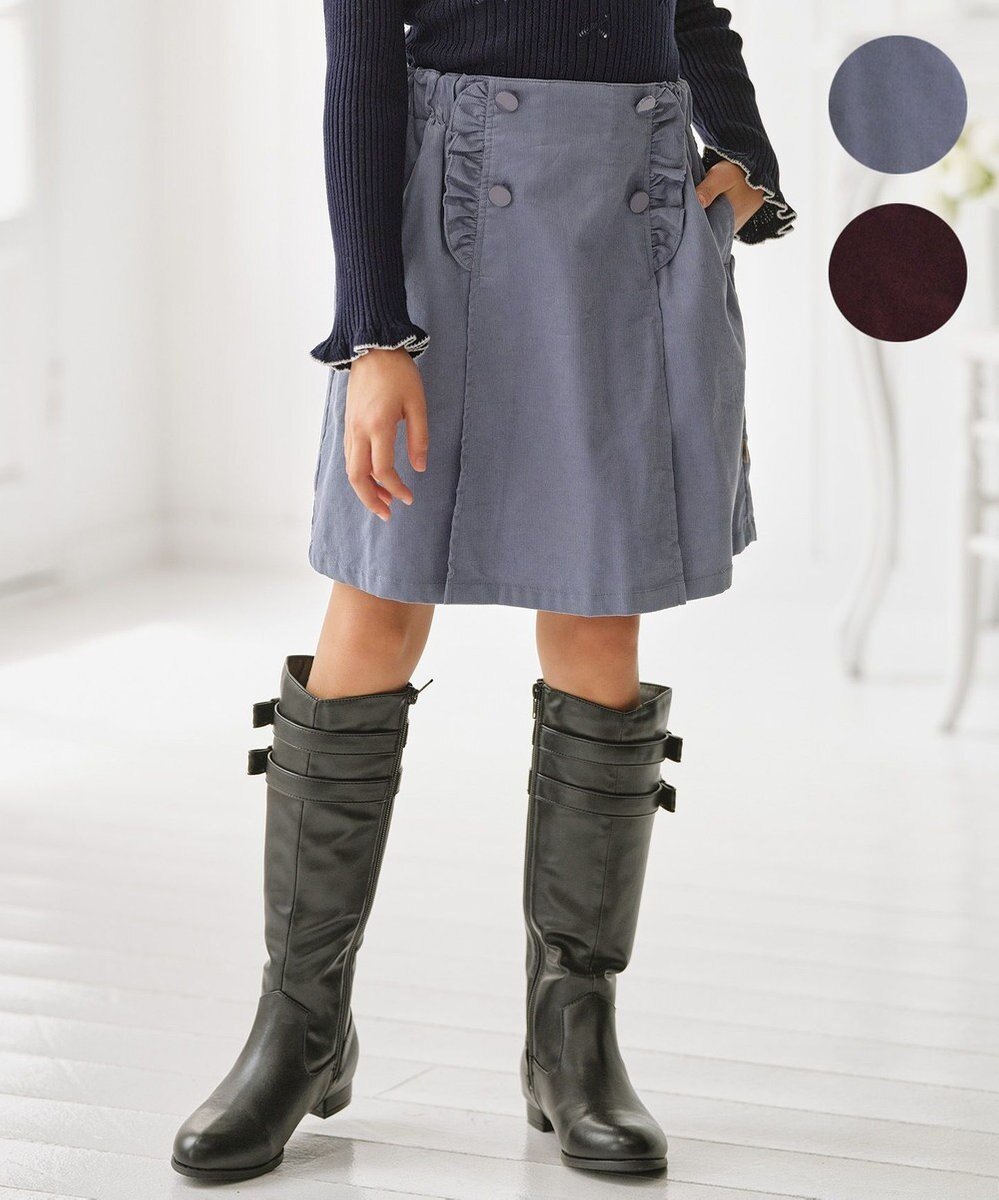 【組曲 / KIDS/KUMIKYOKU】の【110-140㎝】コーデュロイ キュロット 人気、トレンドファッション・服の通販 founy(ファニー) 　ファッション　Fashion　キッズファッション　Fashion for Kids　ボトムス　Bottoms　キュロット　Culottes, Wide Shorts　コンパクト　Compact, Small Size　コーデュロイ　Corduroy, Cord Fabric　フリル　Frill, Ruffle　フロント　Front, Front Design　プリーツ　Pleats, Pleated　ボックス　Boxy, Box Shape　エレガント 上品　Elegant　無地　Plain, Solid Color　A/W・秋冬　Autumn/Winter　 other-1|ID: prp329100004680735 ipo3291000000034473680