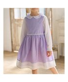 【組曲 / KIDS/KUMIKYOKU】の【110-140㎝】シアーチェックバイカラー ワンピース ラベンダー系|ID: prp329100004680740 ipo3291000000034716513