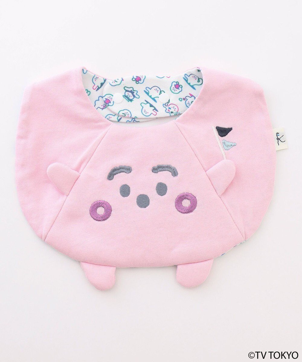 【組曲 / KIDS/KUMIKYOKU】の【Fサイズ】シナぷしゅ スタイ インテリア・キッズ・メンズ・レディースファッション・服の通販 founy(ファニー) 　ファッション　Fashion　キッズファッション　Fashion for Kids　プリント　Print, Printed Pattern　ピンク|ID: prp329100004680763 ipo3291000000034555704