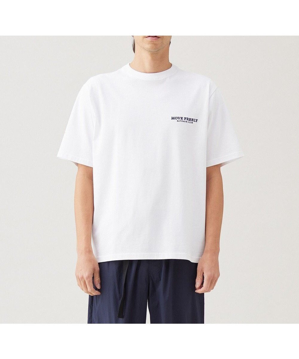 【アンフィーロ/UNFILO / MEN】のBASIC ロゴTEE【ギフトにもおすすめ】 インテリア・キッズ・メンズ・レディースファッション・服の通販 founy(ファニー) 　ファッション　Fashion　メンズファッション　Fashion for Men　トップス・カットソー　Cut & Sew Tops　メンズシャツ　Shirts　おすすめ　Recommended / Our Picks　カットソー　Cut and Sewn Top　ギフト プレゼント　Gift / Present　コレクション　Collection, Seasonal Line　今季　This Season, Current Season　夏　Summer　春　Spring　S/S・春夏　SS, Spring/Summer, Warm Season　ホワイト|ID: prp329100004680777 ipo3291000000034594944