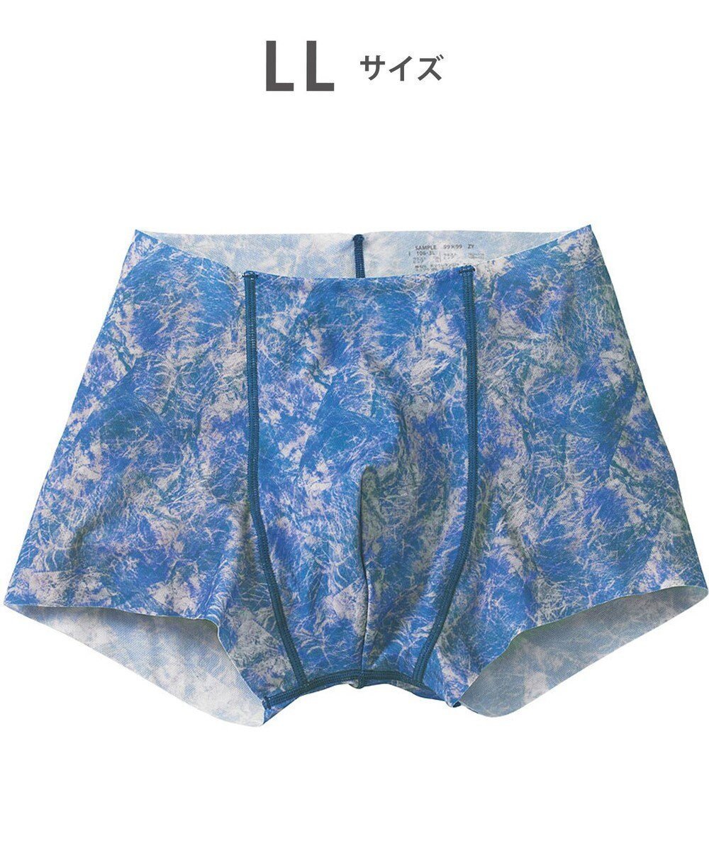 【ワコール/Wacoal / MEN】のボクサーパンツ 【NUDYZ】 ウエストテープがない解放感。 ローライズ 前閉じ /ブロス GT3101 インテリア・キッズ・メンズ・レディースファッション・服の通販 founy(ファニー) 　ファッション　Fashion　メンズファッション　Fashion for Men　ボトムス　Bottoms　アンダー　Underwear Essentials　カッティング　Cutting Detail　クール　Cool, Chic　ショート　Short, Short Length　ストレッチ　Stretch, Stretchy Fabric　ストーン　Stone, Gem-Like　フィット　Fit, Slim Fit　フロント　Front, Front Design　ブルー|ID: prp329100004680798 ipo3291000000034210633