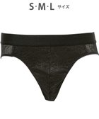 【ワコール/Wacoal / MEN】のWACOAL MEN 【レースブリーフ】 ブリーフ フロント立体設計 通気性 花柄レース 前閉じ 下着 ビキニ メンズ WF1822 /ワコールメン 人気、トレンドファッション・服の通販 founy(ファニー) ファッション Fashion メンズファッション Fashion for Men アンダー Underwear Essentials インナー Innerwear ビキニ Bikini, Two-Piece Swimsuit フィット Fit, Slim Fit フロント Front, Front Design メンズ Men's, Menswear レース Lace, Lace Fabric thumbnail ブラック|ID: prp329100004680799 ipo3291000000033808670