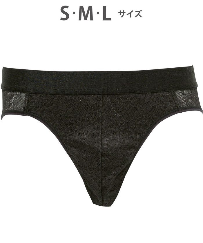 【ワコール/Wacoal / MEN】のWACOAL MEN 【レースブリーフ】 ブリーフ フロント立体設計 通気性 花柄レース 前閉じ 下着 ビキニ メンズ WF1822 /ワコールメン インテリア・キッズ・メンズ・レディースファッション・服の通販 founy(ファニー) https://founy.com/ ファッション Fashion メンズファッション Fashion for Men アンダー Underwear Essentials インナー Innerwear ビキニ Bikini, Two-Piece Swimsuit フィット Fit, Slim Fit フロント Front, Front Design メンズ Men's, Menswear レース Lace, Lace Fabric |ID: prp329100004680799 ipo3291000000034425052