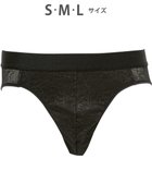 【ワコール/Wacoal / MEN】のWACOAL MEN 【レースブリーフ】 ブリーフ フロント立体設計 通気性 花柄レース 前閉じ 下着 ビキニ メンズ WF1822 /ワコールメン 人気、トレンドファッション・服の通販 founy(ファニー) ファッション Fashion メンズファッション Fashion for Men アンダー Underwear Essentials インナー Innerwear ビキニ Bikini, Two-Piece Swimsuit フィット Fit, Slim Fit フロント Front, Front Design メンズ Men's, Menswear レース Lace, Lace Fabric thumbnail ブラック|ID: prp329100004680799 ipo3291000000034425053