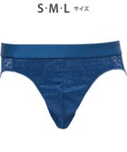 【ワコール/Wacoal / MEN】のWACOAL MEN 【レースブリーフ】 ブリーフ フロント立体設計 通気性 花柄レース 前閉じ 下着 ビキニ メンズ WF1822 /ワコールメン 人気、トレンドファッション・服の通販 founy(ファニー) ファッション Fashion メンズファッション Fashion for Men アンダー Underwear Essentials インナー Innerwear ビキニ Bikini, Two-Piece Swimsuit フィット Fit, Slim Fit フロント Front, Front Design メンズ Men's, Menswear レース Lace, Lace Fabric thumbnail コン|ID: prp329100004680799 ipo3291000000034425055