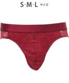 【ワコール/Wacoal / MEN】のWACOAL MEN 【レースブリーフ】 ブリーフ フロント立体設計 通気性 花柄レース 前閉じ 下着 ビキニ メンズ WF1822 /ワコールメン 人気、トレンドファッション・服の通販 founy(ファニー) ファッション Fashion メンズファッション Fashion for Men アンダー Underwear Essentials インナー Innerwear ビキニ Bikini, Two-Piece Swimsuit フィット Fit, Slim Fit フロント Front, Front Design メンズ Men's, Menswear レース Lace, Lace Fabric thumbnail レッド|ID: prp329100004680799 ipo3291000000034425056