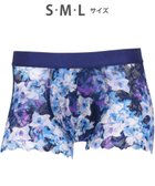 【ワコール/Wacoal / MEN】のWACOAL MEN 【レースボクサー】 ボクサーパンツ フロント快適グラマラス 通気性 スカラ始末(裾部分) 前閉じ レース 下着 メンズ WT3826 /ワコールメン ブルー|ID: prp329100004680801 ipo3291000000034484456