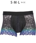 【ワコール/Wacoal / MEN】のWACOAL MEN 【レースボクサー】 ボクサーパンツ フロント快適グラマラス 通気性 スカラ始末(裾部分) 前閉じ レース 下着 メンズ WT3826 /ワコールメン グレイッシュブルー|ID: prp329100004680801 ipo3291000000034484458