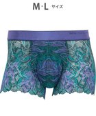 【ワコール/Wacoal / MEN】のWACOAL MEN 【レースボクサー】 ボクサーパンツ フロント快適グラマラス 通気性 スカラ始末(裾部分) 前閉じ レース 下着 メンズ WT3826 /ワコールメン グリーン|ID: prp329100004680801 ipo3291000000034484459