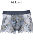 【ワコール/Wacoal / MEN】のWACOAL MEN 【レースボクサー】 ボクサーパンツ フロント快適グラマラス 通気性 スカラ始末(裾部分) 前閉じ レース 下着 メンズ WT3826 /ワコールメン グレー|ID: prp329100004680801 ipo3291000000034484460