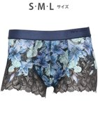 【ワコール/Wacoal / MEN】のWACOAL MEN 【レースボクサー】 ボクサーパンツ フロント快適グラマラス 通気性 スカラ始末(裾部分) 前閉じ レース 下着 メンズ WT3826 /ワコールメン ダークグレー|ID: prp329100004680801 ipo3291000000034484461