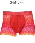 【ワコール/Wacoal / MEN】のWACOAL MEN 【レースボクサー】 ボクサーパンツ フロント快適グラマラス 通気性 スカラ始末(裾部分) 前閉じ レース 下着 メンズ WT3826 /ワコールメン オレンジ|ID: prp329100004680801 ipo3291000000034484463