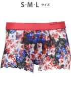 【ワコール/Wacoal / MEN】のWACOAL MEN 【レースボクサー】 ボクサーパンツ フロント快適グラマラス 通気性 スカラ始末(裾部分) 前閉じ レース 下着 メンズ WT3826 /ワコールメン エンジ|ID: prp329100004680801 ipo3291000000035641658