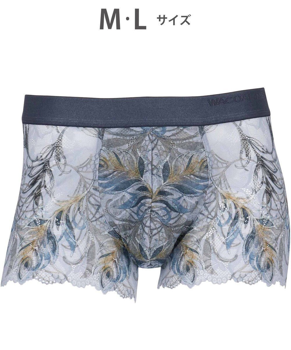 【ワコール/Wacoal / MEN】のWACOAL MEN 【レースボクサー】 ボクサーパンツ フロント快適グラマラス 通気性 スカラ始末(裾部分) 前閉じ レース 下着 メンズ WT3826 /ワコールメン インテリア・キッズ・メンズ・レディースファッション・服の通販 founy(ファニー) ファッション Fashion メンズファッション Fashion for Men ボトムス Bottoms アンダー Underwear Essentials グラデーション Gradient, Ombre フロント Front, Front Design プリント Print, Printed Pattern メンズ Men's, Menswear モチーフ Motif, Design Theme レース Lace, Lace Fabric グレー|ID: prp329100004680801 ipo3291000000035641664