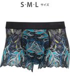 【ワコール/Wacoal / MEN】のWACOAL MEN 【レースボクサー】 ボクサーパンツ フロント快適グラマラス 通気性 スカラ始末(裾部分) 前閉じ レース 下着 メンズ WT3826 /ワコールメン バイオレット|ID: prp329100004680801 ipo3291000000035641681