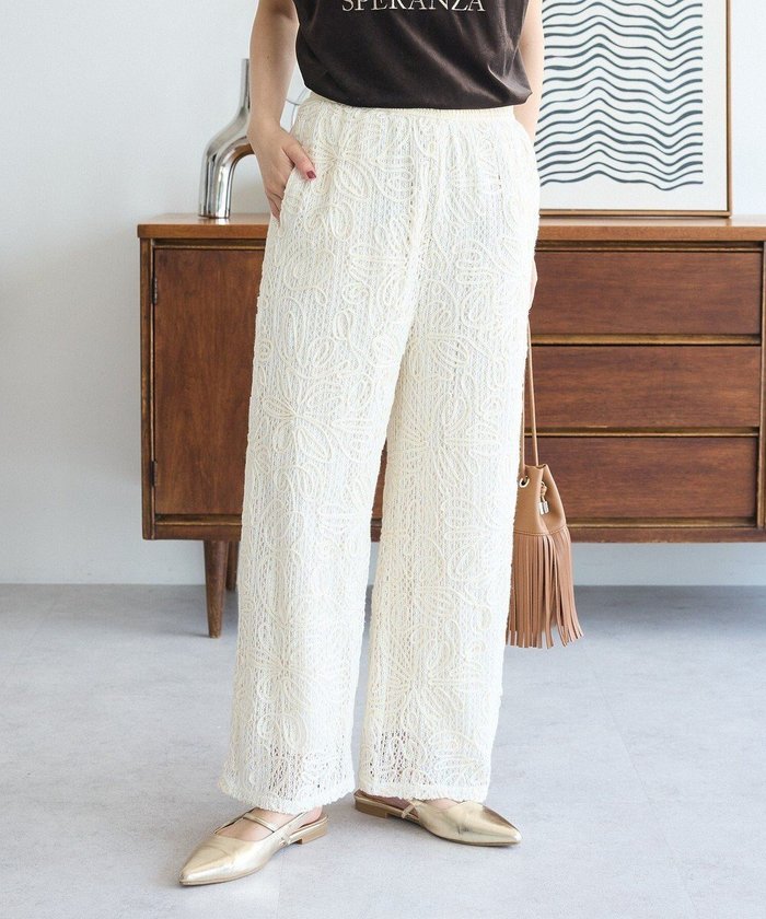 【グリーンパークス/Green Parks】のコード刺繍 レースイージーワイドパンツ インテリア・キッズ・メンズ・レディースファッション・服の通販 founy(ファニー) https://founy.com/ ファッション Fashion レディースファッション Fashion for Women パンツ Pants & Trousers ストレート Straight, Straight Cut ポケット Pocket, Pocket Detail モチーフ Motif, Design Theme レース Lace, Lace Fabric ワイド Wide, Wide Fit A/W・秋冬 Autumn/Winter |ID: prp329100004680829 ipo3291000000033808783